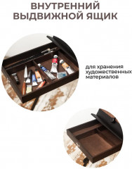 Ящик этюдный «Винтаж» - Фото 6