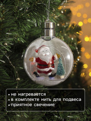 Шар ёлочный «Дед Мороз» - Фото 2