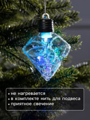 Шар ёлочный «Морозный кристалл» - Фото 2