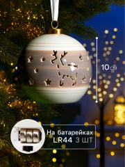 Шар ёлочный с подсветкой «Олень» - Фото 1