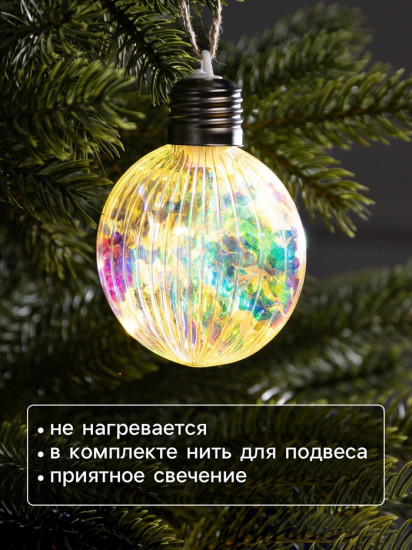 Шар ёлочный «Ретро шар»