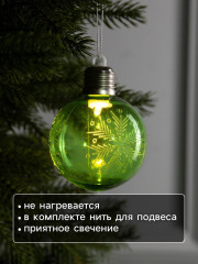 Шар ёлочный «Снежинка» - Фото 2