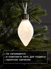 Шар ёлочный «Снежный шар» - Фото 2