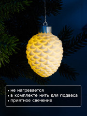 Шар ёлочный «Шишка» - Фото 2