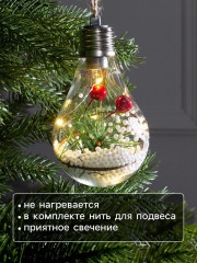 Шар ёлочный «Еловая ветка» - Фото 2