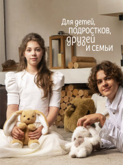Игрушка мягкая «Зайчик Ушастик» - Фото 7