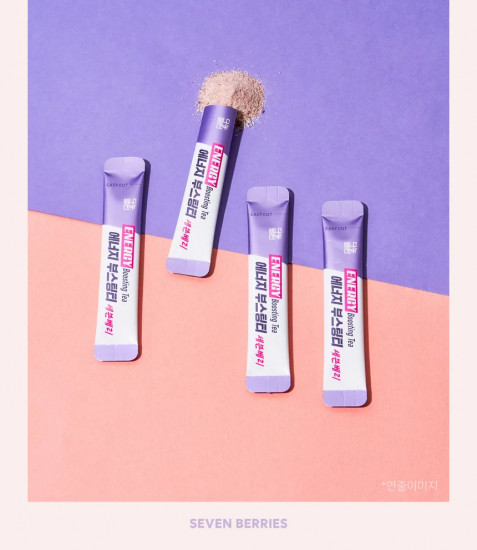 Чай для повышения энергии «Семь ягод»