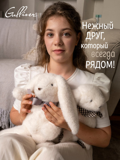 Игрушка мягкая «Заяц Одуванчик»