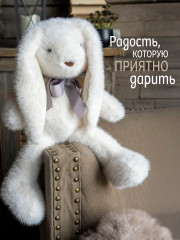 Игрушка мягкая «Заяц Одуванчик» - Фото 8