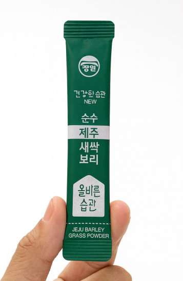 Порошок ростков молодого ячменя