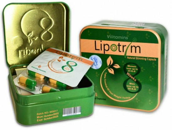Капсулы для похудения «Lipotrim»