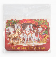 Фигурка кошельковая «Талисман счастья» - Фото 7