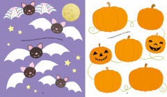 Большая калякалка - Фото 3