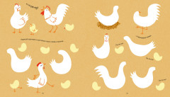 Большая калякалка - Фото 5