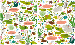 Большая книга «Животные» - Фото 2