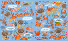 Большая книга «Животные» - Фото 3