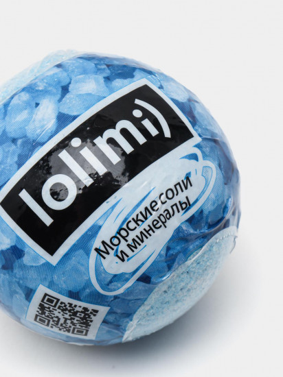 Бомбочка для ванны «Морские соли и Минералы»