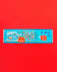 Чудеса в шкатулке. Новогодняя игра - Фото 4