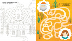 Новогодние раскраски и рисовалки - Фото 4