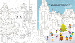 Новогодние раскраски и рисовалки - Фото 5