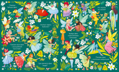 В стране чудес - Фото 4