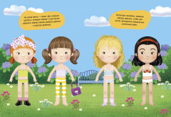 Модные подружки - Фото 3