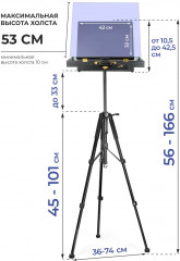 Ящик этюдный - Фото 1