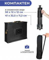 Ящик этюдный - Фото 2