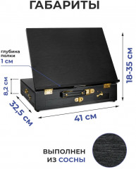 Ящик этюдный - Фото 6