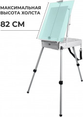 Этюдный ящик - Фото 8