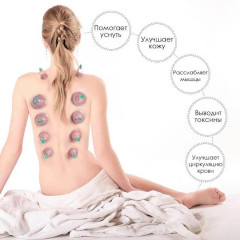 Вакуумные банки с насосом - Фото 9