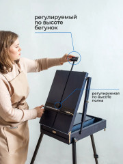 Ящик этюдный - Фото 6