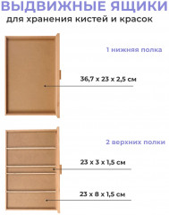 Мольберт настольный - Фото 5