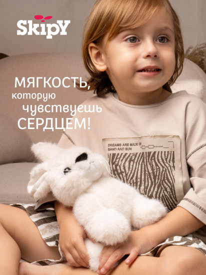 Игрушка мягкая «Кролик»