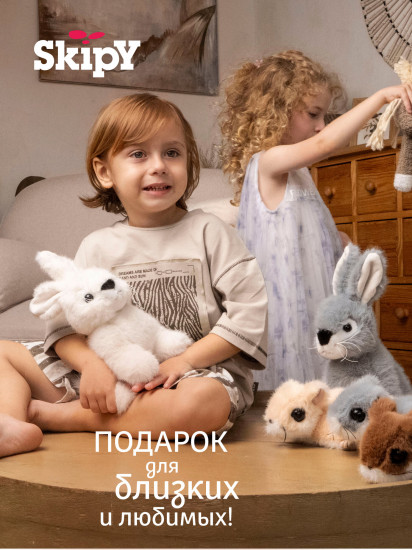 Игрушка мягкая «Кролик»