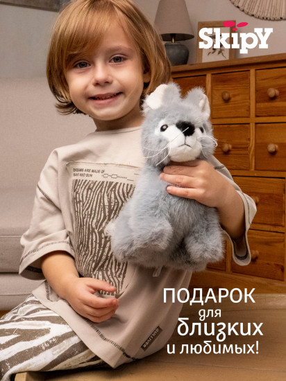 Игрушка мягкая «Кролик»