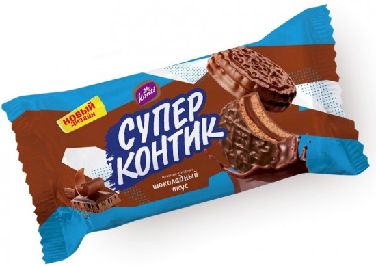 Печенье-сэндвич с шоколадным вкусом «Супер-контик»