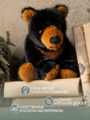 Игрушка мягкая «Медведь» - Фото 5