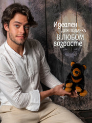 Игрушка мягкая «Медведь» - Фото 11