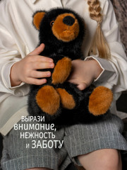 Игрушка мягкая «Медведь» - Фото 14