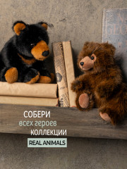 Игрушка мягкая «Медведь» - Фото 15