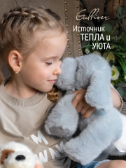 Игрушка мягкая «Собачка Сеня» - Фото 1