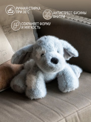 Игрушка мягкая «Собачка Сеня» - Фото 4