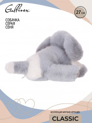 Игрушка мягкая «Собачка Сеня» - Фото 13
