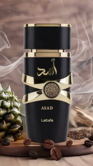 Туалетная вода для мужчин «Lattafa Asad»