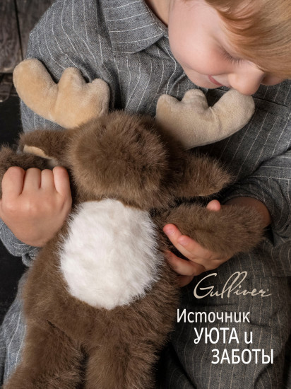 Игрушка мягкая «Лоcь Твикс»