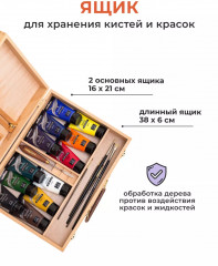 Этюдник настольный - Фото 4