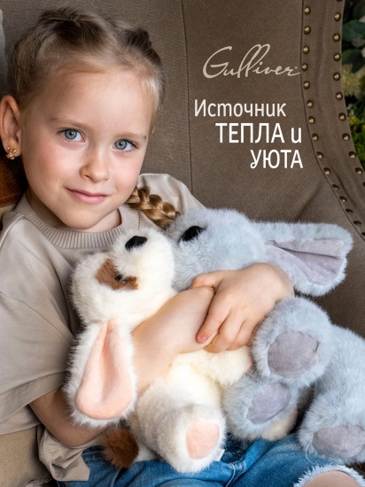 Игрушка мягкая «Собачка Лапка»