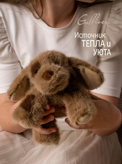 Игрушка мягкая «Собачка Мила»