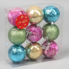 Набор шаров ёлочных «Фестиваль» - Фото 1